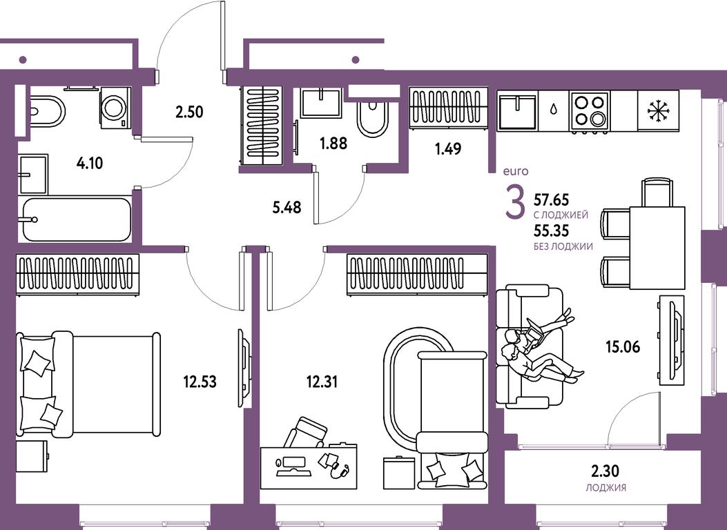 2-BD Apartment Sale, 57.65平方米 at Strana.Parkovaya, ulitsa Komarova, Mytischi, Moscow Region, Russia #2 2-BD Apartment Sale, 57.65平方米 at Strana.Parkovaya, ulitsa Komarova, Mytischi, Moscow Region, Russia #2