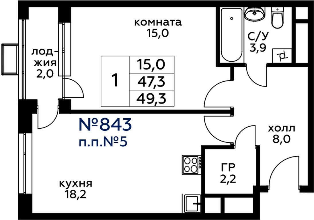 Apartment Sale, 48.3 sq. m. at Veresk, 3rd Khoroshyovskaya Street, вл19с3к1, Moscow, Russia #1