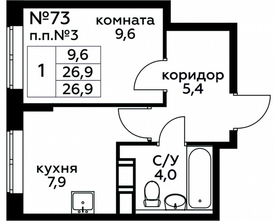 Продажа квартиры, 26,9 м² в ЖК «Цветочные Поляны», квартал № 23, поселение Филимонковское, Москва, Россия #1 Продажа квартиры, 26,9 м² в ЖК «Цветочные Поляны», квартал № 23, поселение Филимонковское, Москва, Россия #1
