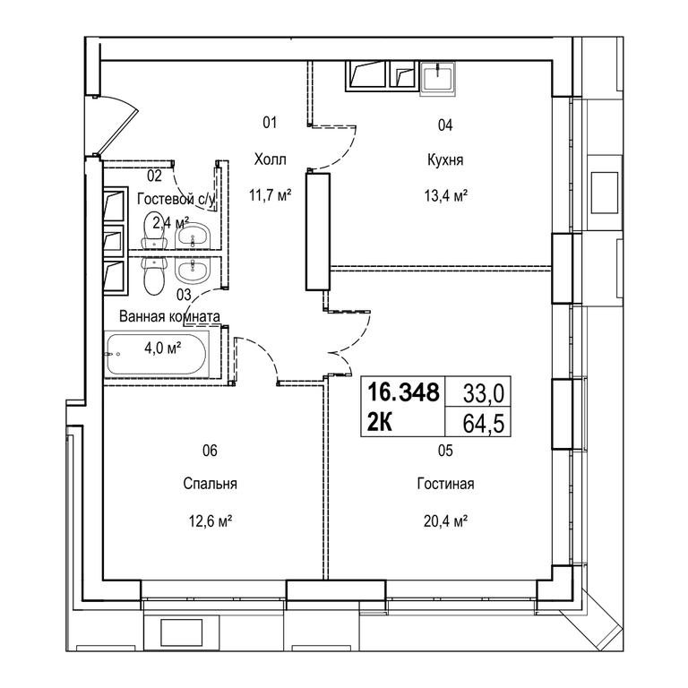 3-BD Apartment Sale, 84.2 sq. m. at Silver, Serebryakova Drive, 11к1, Moscow, Russia #1 3-BD Apartment Sale, 84.2 sq. m. at Silver, Serebryakova Drive, 11к1, Moscow, Russia #1