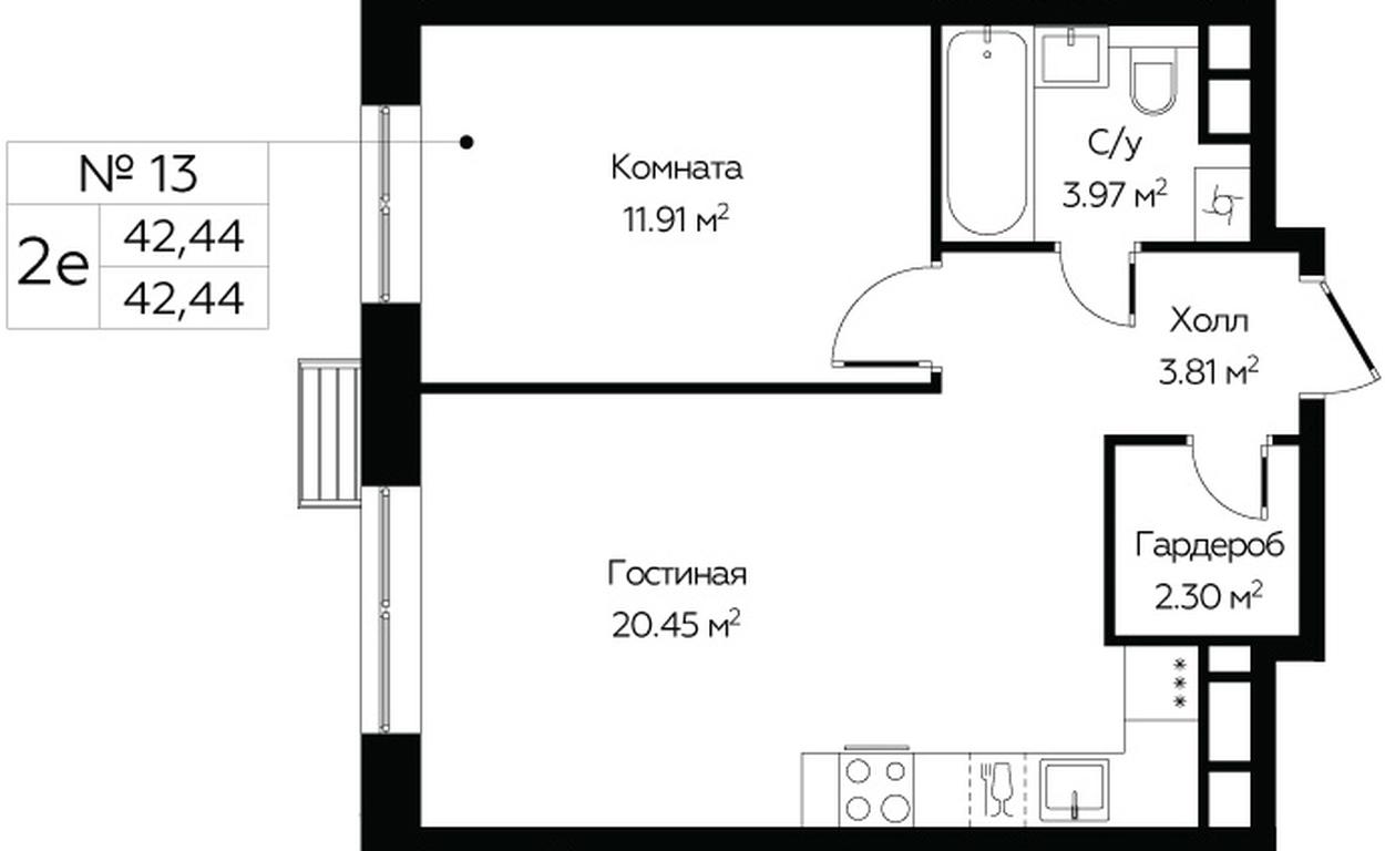 1-BD Apartment Sale, 42.44平方米 at MirrorZdanie, Oktyabrskaya Street, 98, Moscow, Russia #1