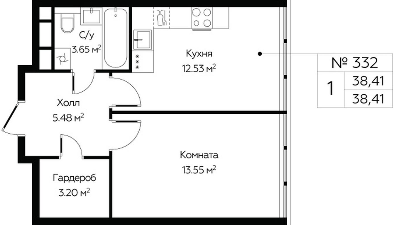 Apartment Sale, 38.41平方米 at MirrorZdanie, Oktyabrskaya Street, 98, Moscow, Russia #1