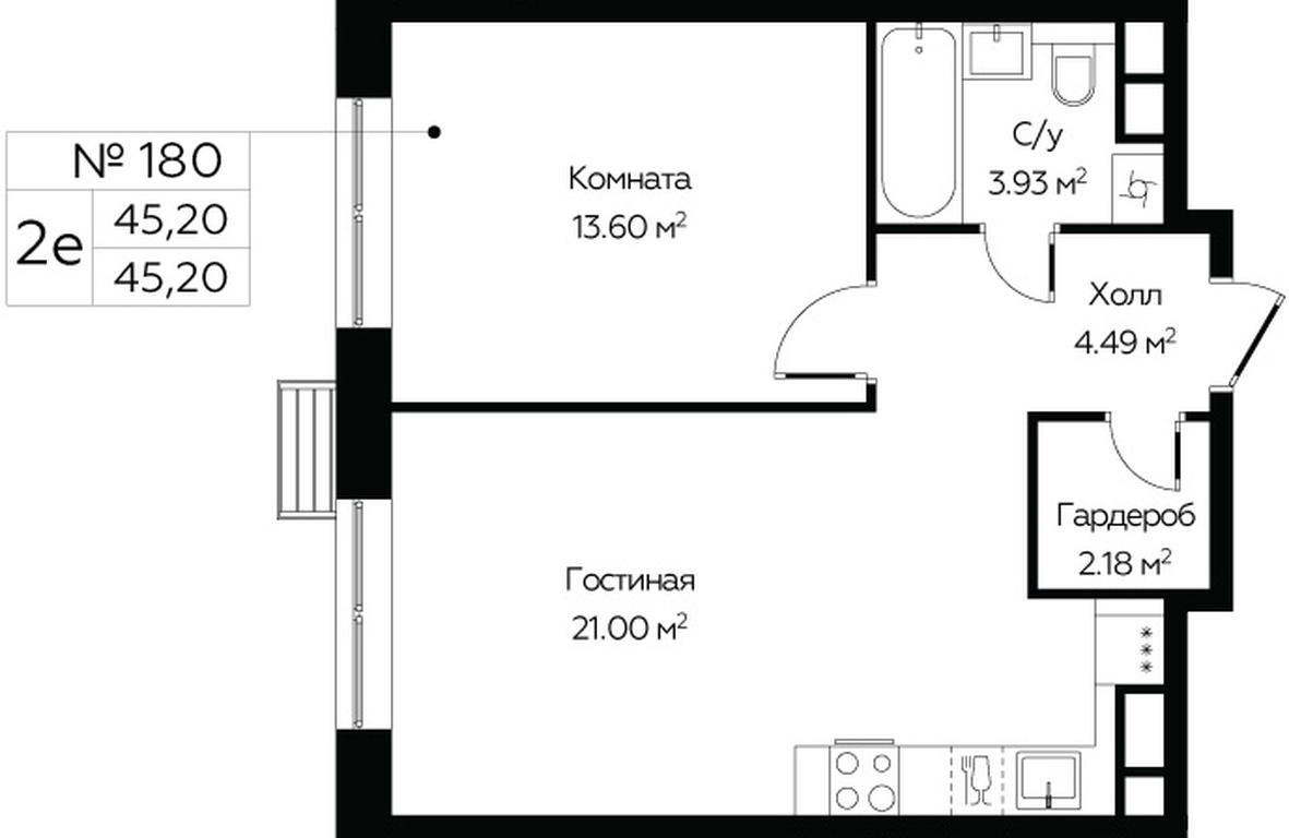 1-BD Apartment Sale, 45.2 sq. m. at MirrorZdanie, Oktyabrskaya Street, 98, Moscow, Russia #1