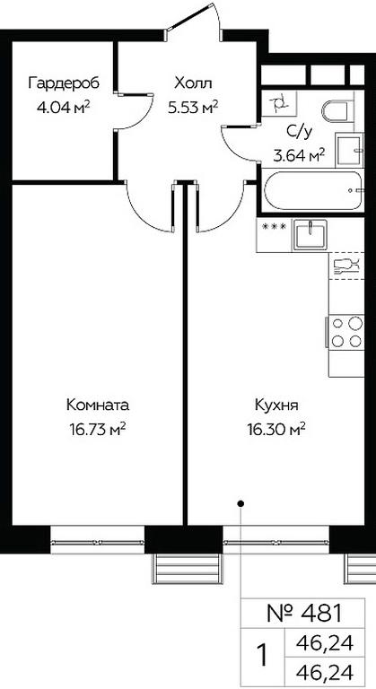 Apartment Sale, 46.24平方米 at MirrorZdanie, Oktyabrskaya Street, 98, Moscow, Russia #1 Apartment Sale, 46.24平方米 at MirrorZdanie, Oktyabrskaya Street, 98, Moscow, Russia #1