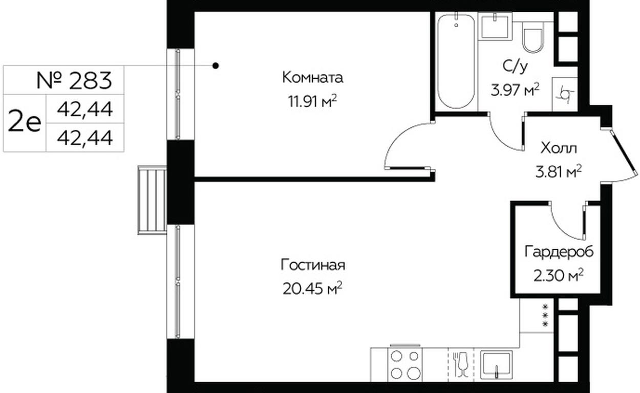 Продажа 1-комн. квартиры, 42,44 м² в ЖК «Мироздание (MirrorЗдание)», Октябрьская улица, 98, Москва, Россия #1