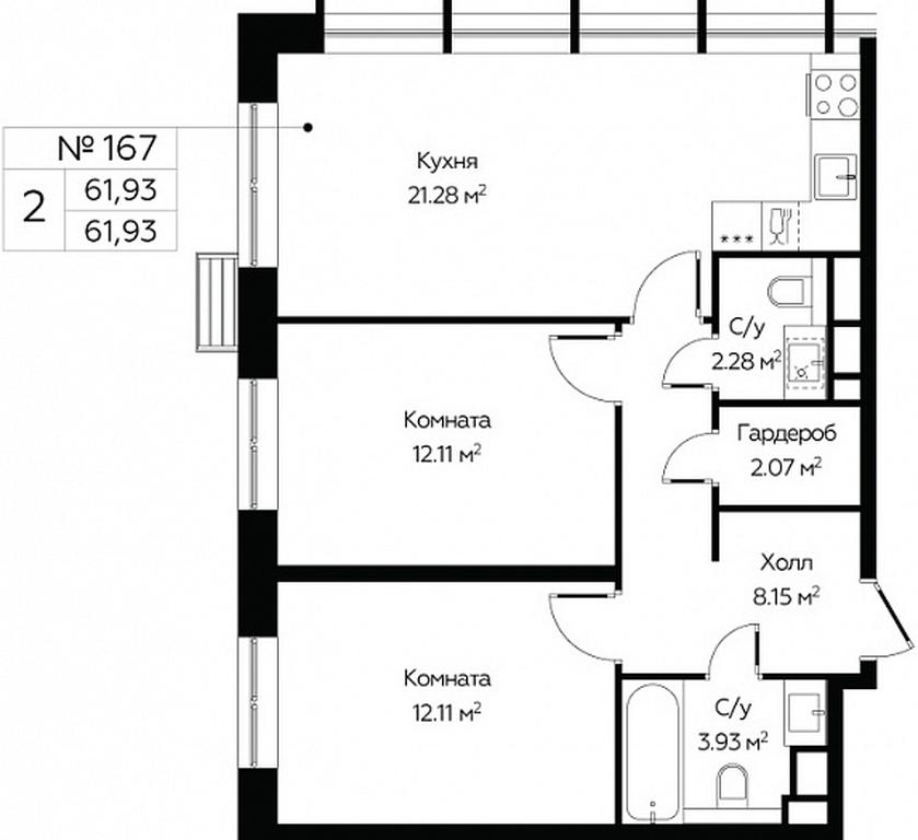 1-BD Apartment Sale, 61.93 sq. m. at MirrorZdanie, Oktyabrskaya Street, 98, Moscow, Russia #1