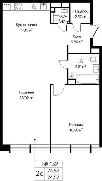 1-BD Apartment Sale, 74.57平方米 at MirrorZdanie, Oktyabrskaya Street, 98, Moscow, Russia #1 1-BD Apartment Sale, 74.57平方米 at MirrorZdanie, Oktyabrskaya Street, 98, Moscow, Russia #1