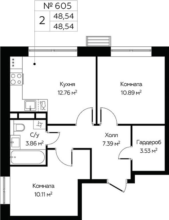 1-BD Apartment Sale, 48.54 sq. m. at MirrorZdanie, Oktyabrskaya Street, 98, Moscow, Russia #1