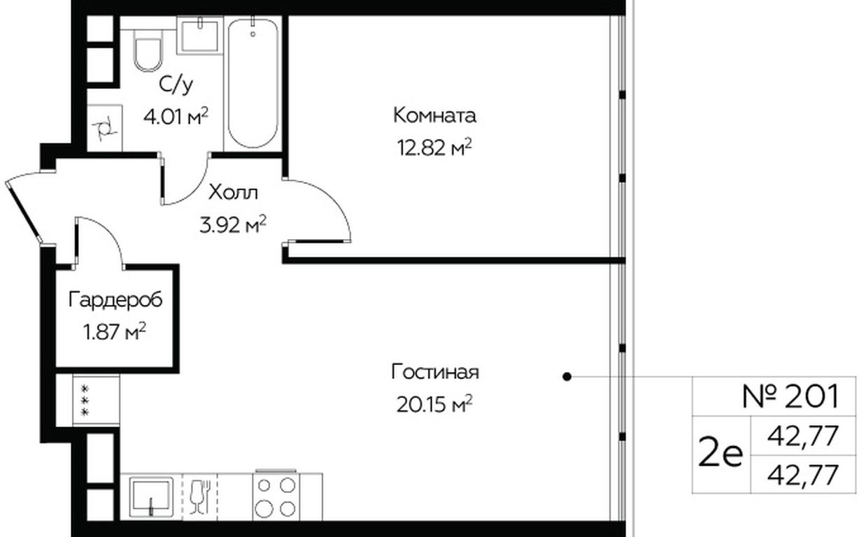 1-BD Apartment Sale, 42.77平方米 at MirrorZdanie, Oktyabrskaya Street, 98, Moscow, Russia #1