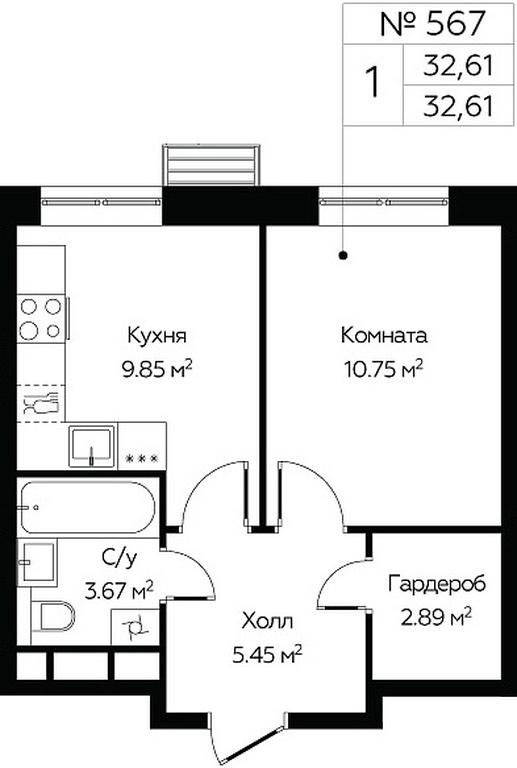 Apartment Sale, 32.61平方米 at MirrorZdanie, Oktyabrskaya Street, 98, Moscow, Russia #1 Apartment Sale, 32.61平方米 at MirrorZdanie, Oktyabrskaya Street, 98, Moscow, Russia #1