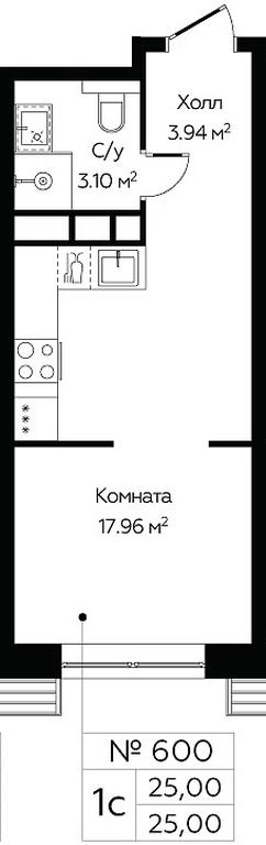 Apartment Sale, 25 sq. m. at MirrorZdanie, Oktyabrskaya Street, 98, Moscow, Russia #1