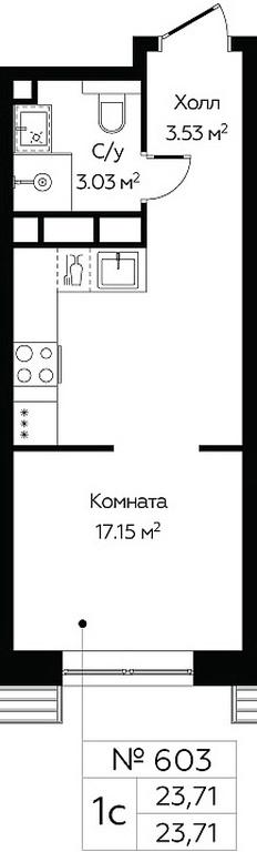 Apartment Sale, 23.71 sq. m. at MirrorZdanie, Oktyabrskaya Street, 98, Moscow, Russia #1