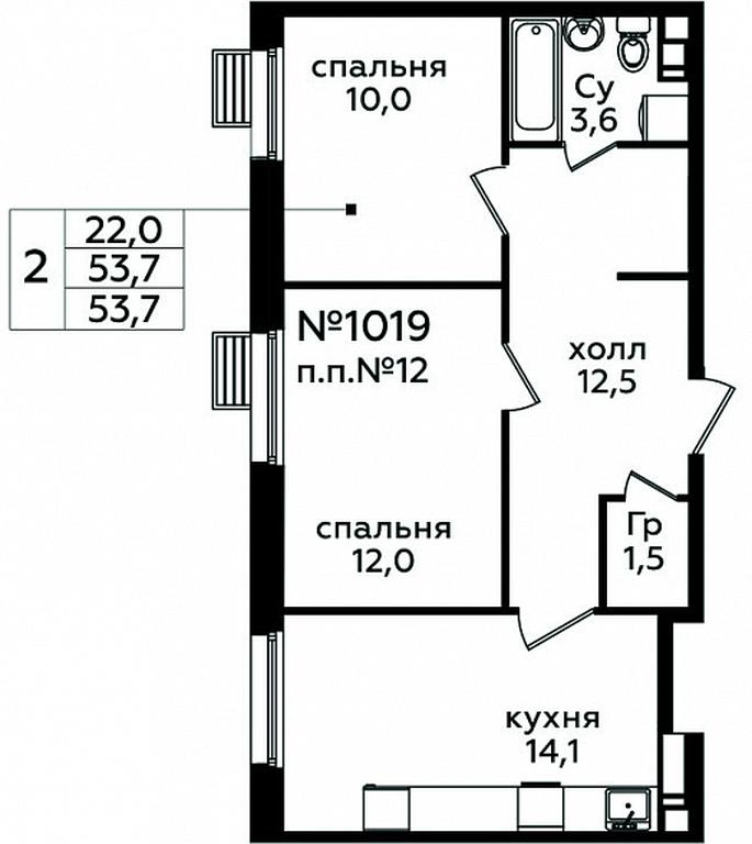 1-BD Apartment Sale, 53.7 sq. m. at Eko Bunino, prospekt Kuprina, 34к1, Sosenskoye Settlement, Moscow, Russia #1 1-BD Apartment Sale, 53.7 sq. m. at Eko Bunino, prospekt Kuprina, 34к1, Sosenskoye Settlement, Moscow, Russia #1