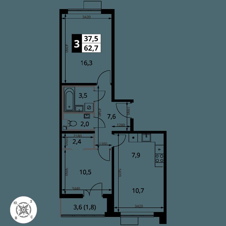 3-BD Apartment Sale, 62.7平方米 at Pervy Sheremetevskij, Komsomolskaya Street, 16, Khimki, Moscow Region, Russia #2 3-BD Apartment Sale, 62.7平方米 at Pervy Sheremetevskij, Komsomolskaya Street, 16, Khimki, Moscow Region, Russia #2