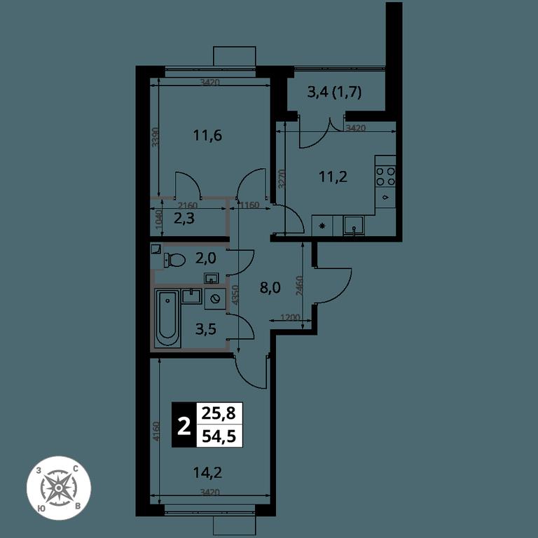 2-BD Apartment Sale, 54.5 sq. m. at Pervy Sheremetevskij, Komsomolskaya Street, 16, Khimki, Moscow Region, Russia #2 2-BD Apartment Sale, 54.5 sq. m. at Pervy Sheremetevskij, Komsomolskaya Street, 16, Khimki, Moscow Region, Russia #2