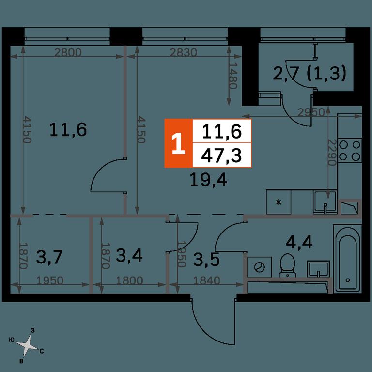 1-BD Apartment Sale, 47.3 sq. m. at Sky Garden, Stroitelny Drive, 9с6, Moscow, Russia #2
