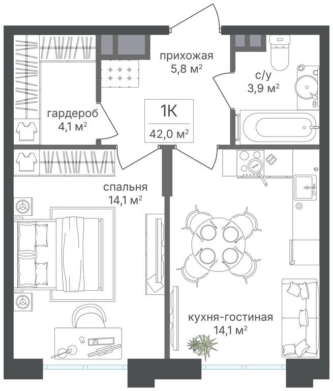 1-BD Apartment Sale, 42 sq. m. at Mikhalkovskiy, Mikhalkovskaya Street, 48, Moscow, Russia #1 1-BD Apartment Sale, 42 sq. m. at Mikhalkovskiy, Mikhalkovskaya Street, 48, Moscow, Russia #1