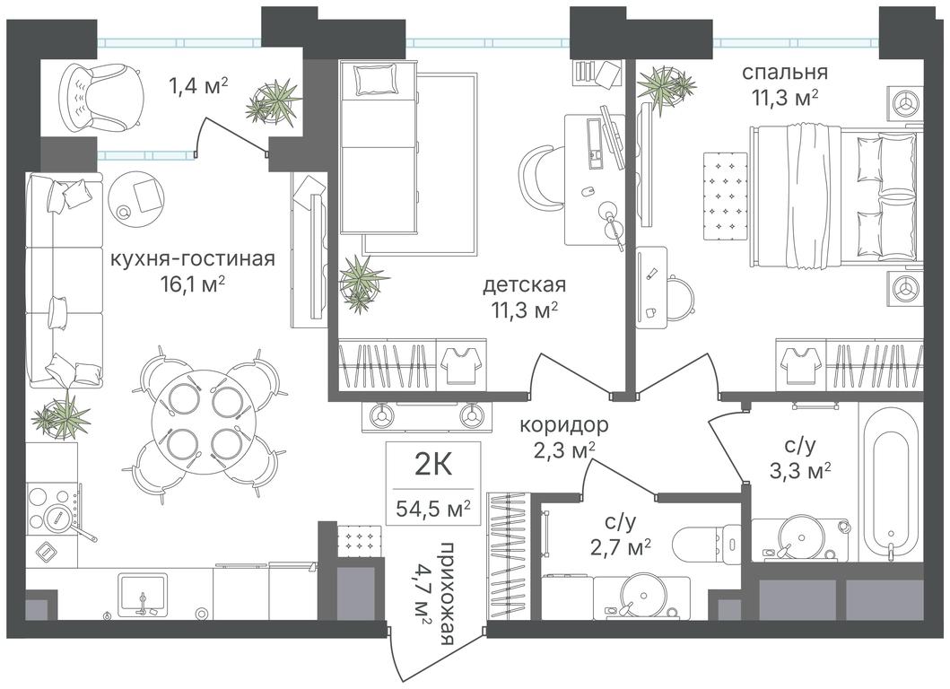 2-BD Apartment Sale, 53.1 sq. m. at Mikhalkovskiy, Mikhalkovskaya Street, 48, Moscow, Russia #1 2-BD Apartment Sale, 53.1 sq. m. at Mikhalkovskiy, Mikhalkovskaya Street, 48, Moscow, Russia #1