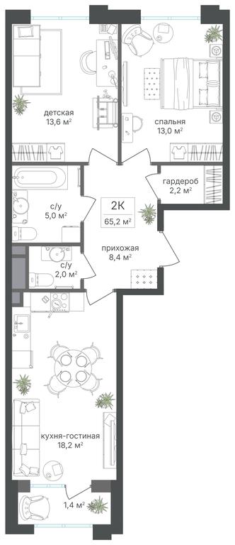 2-BD Apartment Sale, 63.8 sq. m. at Mikhalkovskiy, Mikhalkovskaya Street, 48, Moscow, Russia #1 2-BD Apartment Sale, 63.8 sq. m. at Mikhalkovskiy, Mikhalkovskaya Street, 48, Moscow, Russia #1