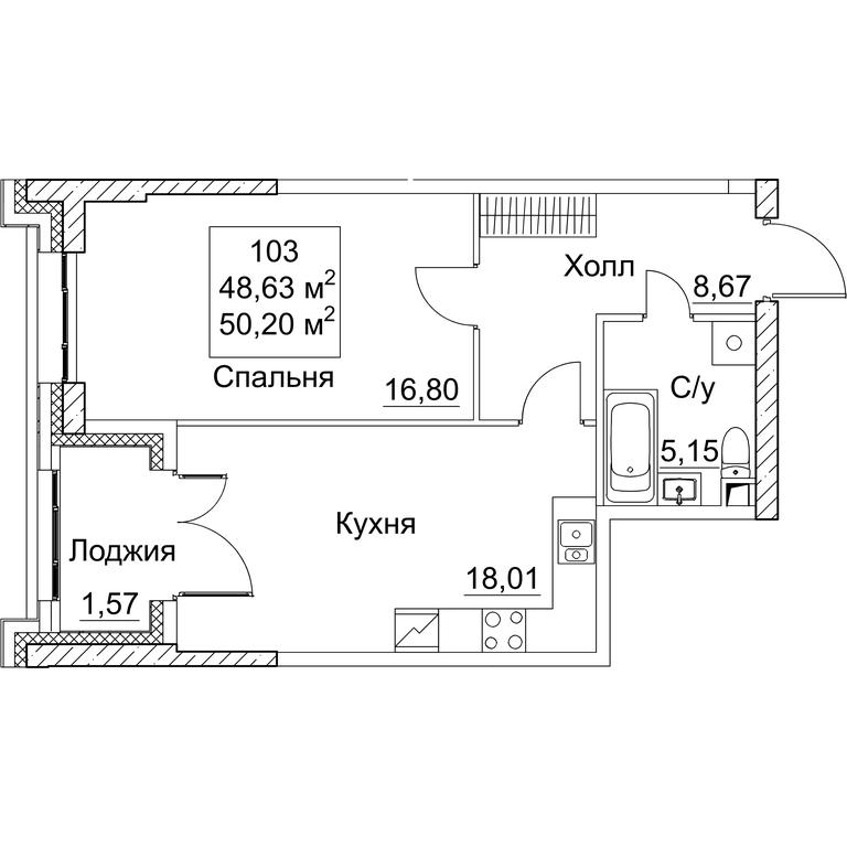 1-BD Apartment Sale, 50.2 sq. m. at SEZAR CITY, 2nd Khoroshyovsky Drive, Moscow, Russia #1 1-BD Apartment Sale, 50.2 sq. m. at SEZAR CITY, 2nd Khoroshyovsky Drive, Moscow, Russia #1
