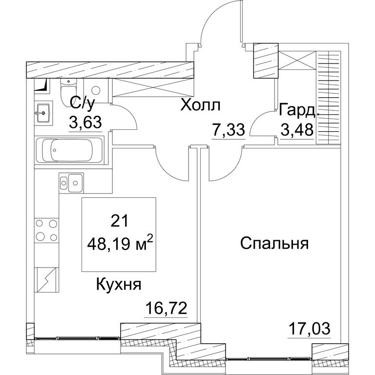 1-BD Apartment Sale, 48.33 sq. m. at SEZAR CITY, 2nd Khoroshyovsky Drive, Moscow, Russia #1 1-BD Apartment Sale, 48.33 sq. m. at SEZAR CITY, 2nd Khoroshyovsky Drive, Moscow, Russia #1