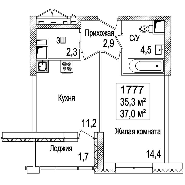 1-BD Apartment Sale, 37 sq. m. at Rasskazovo, Andreya Tarkovskogo Boulevard, Vnukovskoye Settlement, Moscow, Russia #2