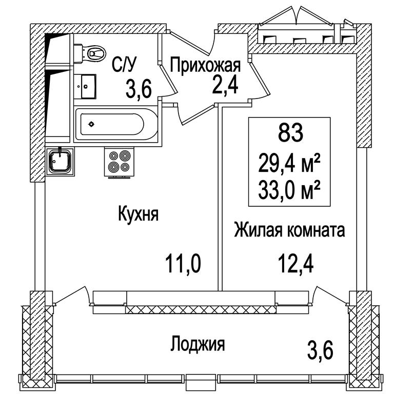1-BD Apartment Sale, 33.5 sq. m. at Rasskazovo, Andreya Tarkovskogo Boulevard, Vnukovskoye Settlement, Moscow, Russia #2