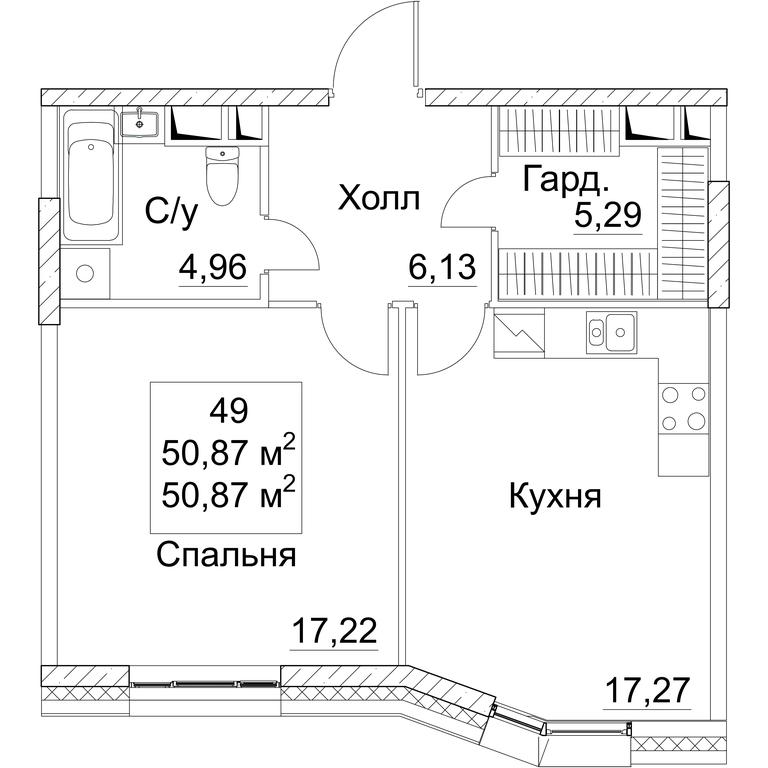 1-BD Apartment Sale, 50.87 sq. m. at SEZAR CITY, 2nd Khoroshyovsky Drive, Moscow, Russia #1 1-BD Apartment Sale, 50.87 sq. m. at SEZAR CITY, 2nd Khoroshyovsky Drive, Moscow, Russia #1
