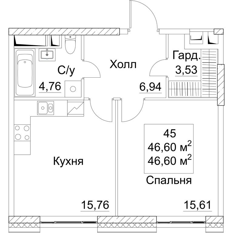 1-BD Apartment Sale, 46.6 sq. m. at SEZAR CITY, 2nd Khoroshyovsky Drive, Moscow, Russia #1 1-BD Apartment Sale, 46.6 sq. m. at SEZAR CITY, 2nd Khoroshyovsky Drive, Moscow, Russia #1