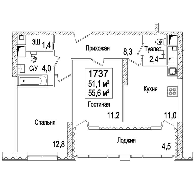 2-BD Apartment Sale, 55.4 sq. m. at Rasskazovo, Andreya Tarkovskogo Boulevard, Vnukovskoye Settlement, Moscow, Russia #2
