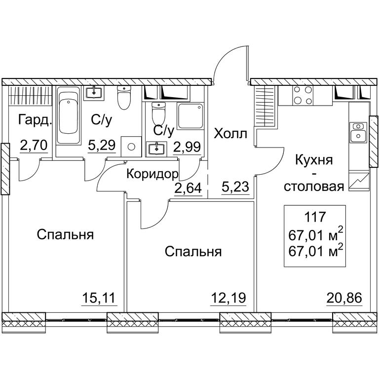2-BD Apartment Sale, 67.01平方米 at SEZAR CITY, 2nd Khoroshyovsky Drive, Moscow, Russia #1 2-BD Apartment Sale, 67.01平方米 at SEZAR CITY, 2nd Khoroshyovsky Drive, Moscow, Russia #1