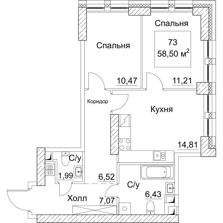 2-BD Apartment Sale, 59.91 sq. m. at SEZAR CITY, 2nd Khoroshyovsky Drive, Moscow, Russia #1 2-BD Apartment Sale, 59.91 sq. m. at SEZAR CITY, 2nd Khoroshyovsky Drive, Moscow, Russia #1