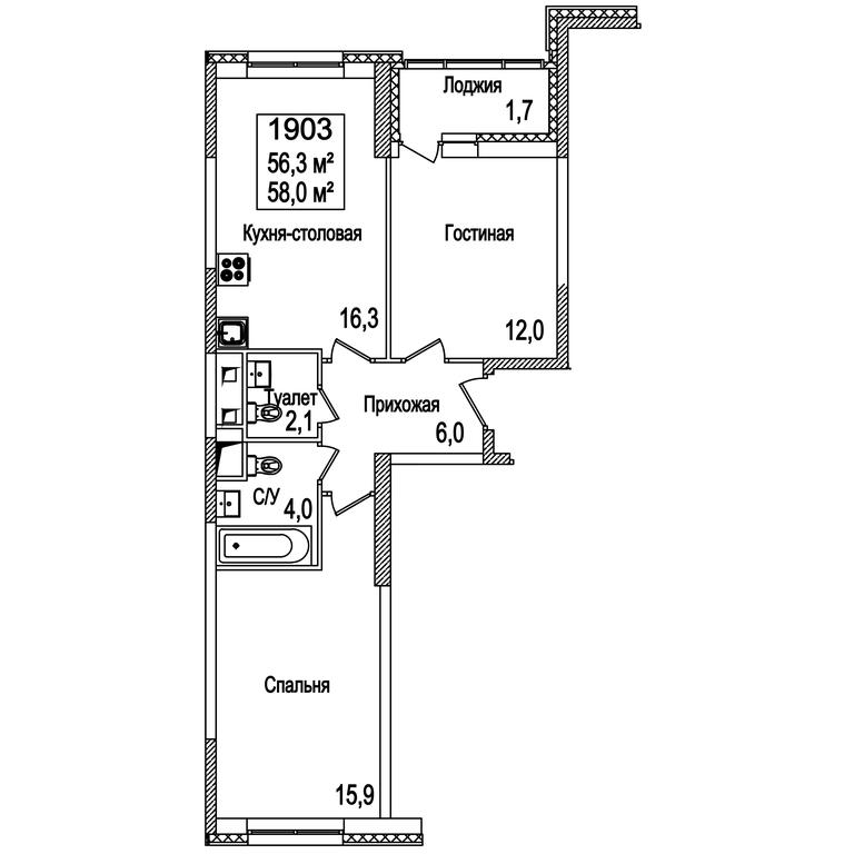 2-BD Apartment Sale, 58.2 sq. m. at Rasskazovo, Andreya Tarkovskogo Boulevard, Vnukovskoye Settlement, Moscow, Russia #2