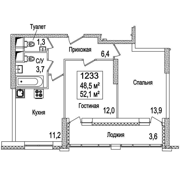 2-BD Apartment Sale, 52.5 sq. m. at Rasskazovo, Andreya Tarkovskogo Boulevard, Vnukovskoye Settlement, Moscow, Russia #2 2-BD Apartment Sale, 52.5 sq. m. at Rasskazovo, Andreya Tarkovskogo Boulevard, Vnukovskoye Settlement, Moscow, Russia #2