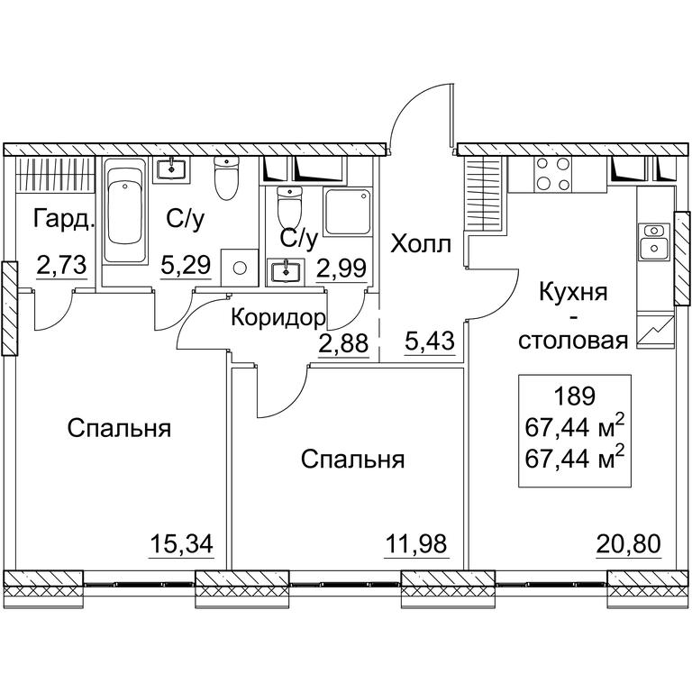 2-BD Apartment Sale, 67.44平方米 at SEZAR CITY, 2nd Khoroshyovsky Drive, Moscow, Russia #1