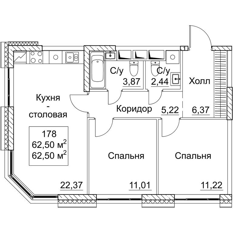 2-BD Apartment Sale, 62.5 sq. m. at SEZAR CITY, 2nd Khoroshyovsky Drive, Moscow, Russia #1