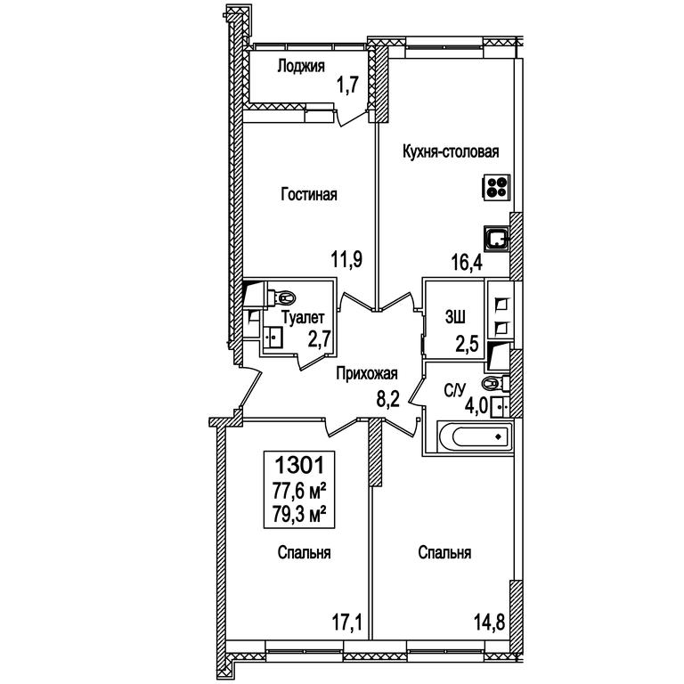 3-BD Apartment Sale, 79.6 sq. m. at Rasskazovo, Andreya Tarkovskogo Boulevard, Vnukovskoye Settlement, Moscow, Russia #1