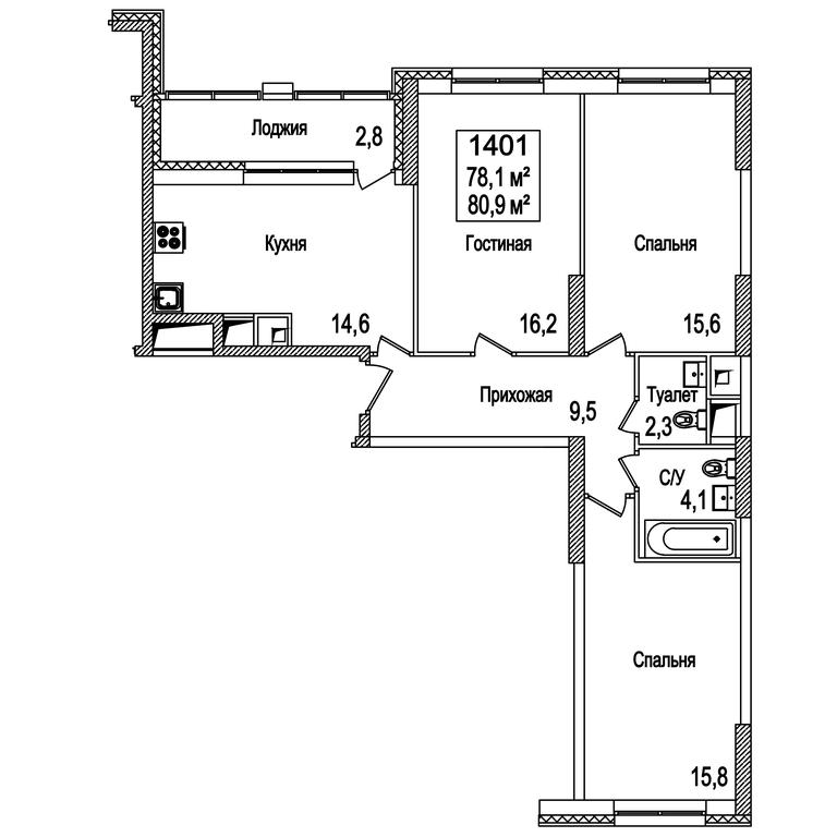 3-BD Apartment Sale, 80.9 sq. m. at Rasskazovo, Andreya Tarkovskogo Boulevard, Vnukovskoye Settlement, Moscow, Russia #1 3-BD Apartment Sale, 80.9 sq. m. at Rasskazovo, Andreya Tarkovskogo Boulevard, Vnukovskoye Settlement, Moscow, Russia #1