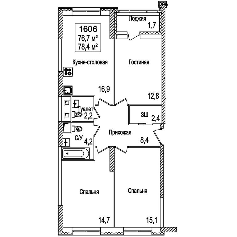 3-BD Apartment Sale, 78.4 sq. m. at Rasskazovo, Andreya Tarkovskogo Boulevard, Vnukovskoye Settlement, Moscow, Russia #2 3-BD Apartment Sale, 78.4 sq. m. at Rasskazovo, Andreya Tarkovskogo Boulevard, Vnukovskoye Settlement, Moscow, Russia #2