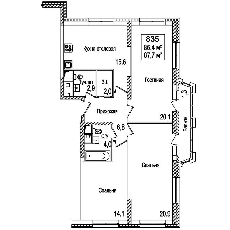 3-BD Apartment Sale, 88.2 sq. m. at Rasskazovo, Andreya Tarkovskogo Boulevard, Vnukovskoye Settlement, Moscow, Russia #1
