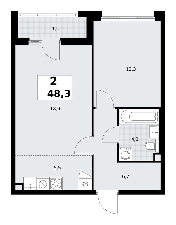 1-BD Apartment Sale, 48.3 sq. m. at Prokshino, Prokshino Residential Complex, Sosenskoye Settlement, Moscow, Russia #1 1-BD Apartment Sale, 48.3 sq. m. at Prokshino, Prokshino Residential Complex, Sosenskoye Settlement, Moscow, Russia #1