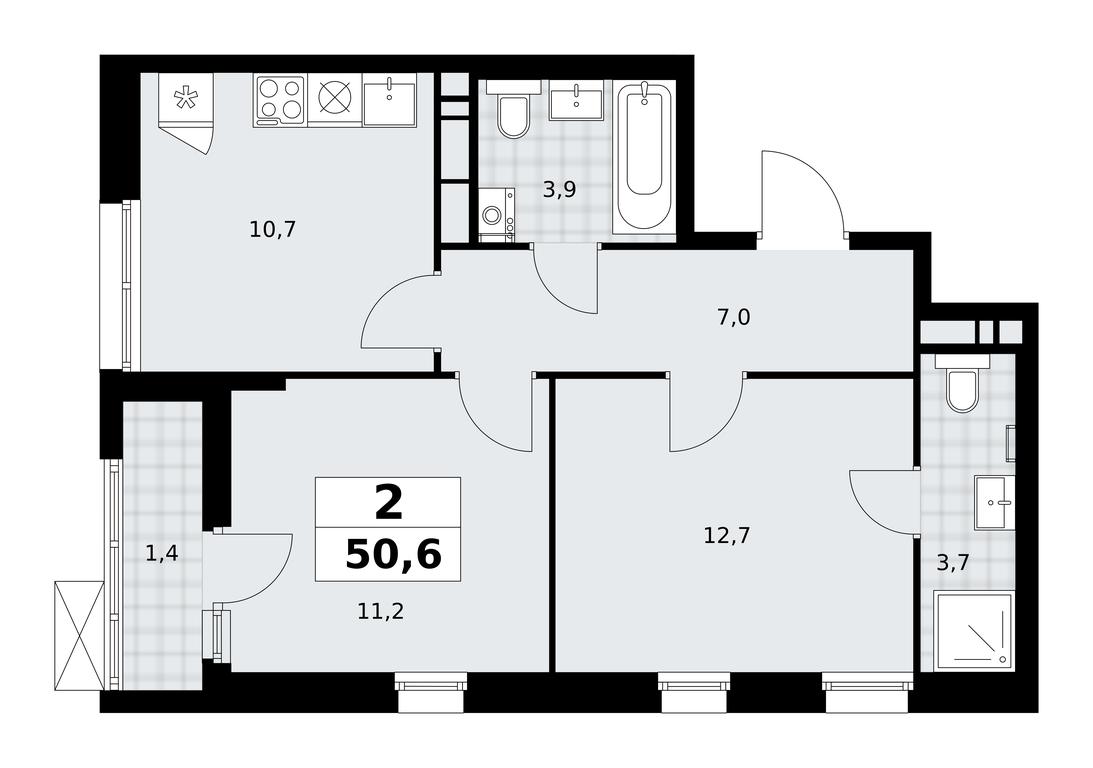 1-BD Apartment Sale, 50.6平方米 at Prokshino, Prokshino Residential Complex, Sosenskoye Settlement, Moscow, Russia #1 1-BD Apartment Sale, 50.6平方米 at Prokshino, Prokshino Residential Complex, Sosenskoye Settlement, Moscow, Russia #1