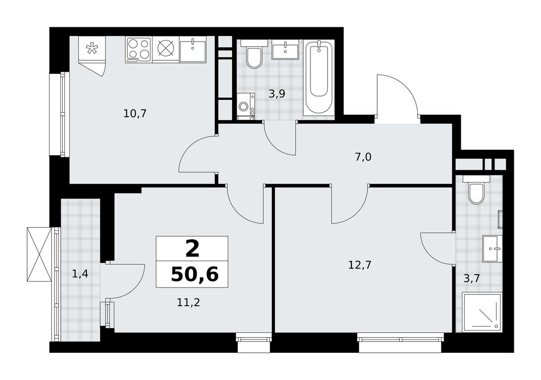 1-BD Apartment Sale, 50.6平方米 at Prokshino, Prokshino Residential Complex, Sosenskoye Settlement, Moscow, Russia #1 1-BD Apartment Sale, 50.6平方米 at Prokshino, Prokshino Residential Complex, Sosenskoye Settlement, Moscow, Russia #1
