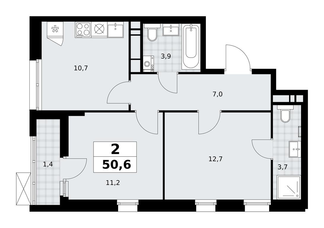 1-BD Apartment Sale, 50.6 sq. m. at Prokshino, Prokshino Residential Complex, Sosenskoye Settlement, Moscow, Russia #1 1-BD Apartment Sale, 50.6 sq. m. at Prokshino, Prokshino Residential Complex, Sosenskoye Settlement, Moscow, Russia #1