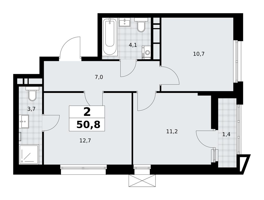 1-BD Apartment Sale, 50.8平方米 at Prokshino, Prokshino Residential Complex, Sosenskoye Settlement, Moscow, Russia #1