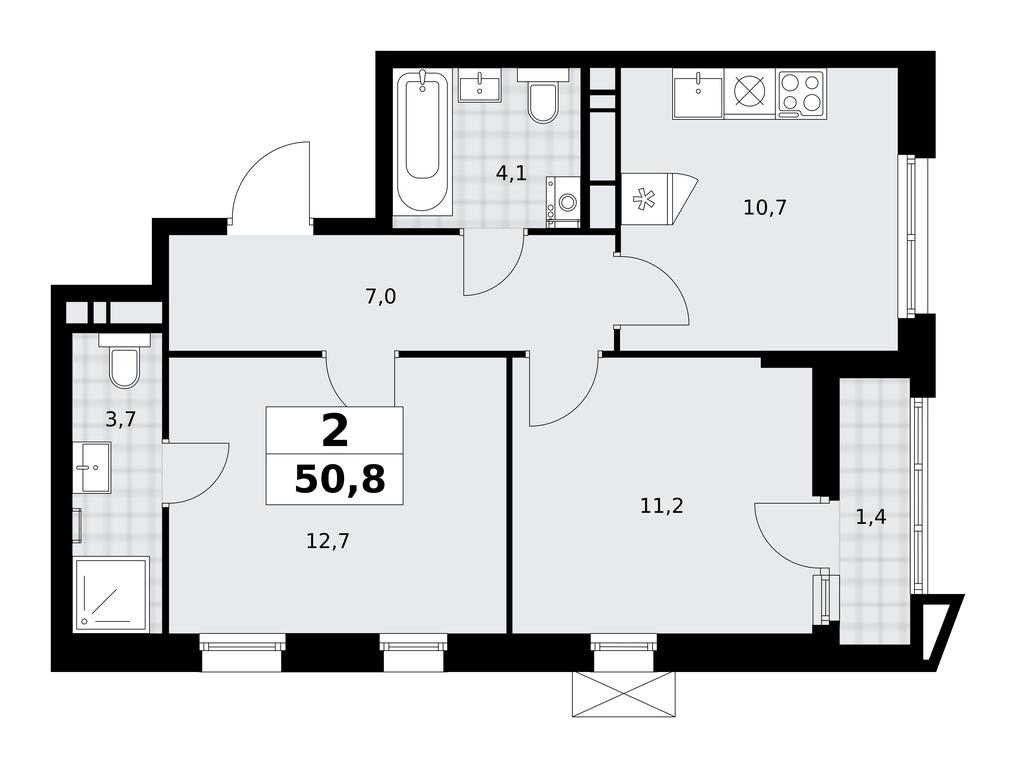 1-BD Apartment Sale, 50.8 sq. m. at Prokshino, Prokshino Residential Complex, Sosenskoye Settlement, Moscow, Russia #1 1-BD Apartment Sale, 50.8 sq. m. at Prokshino, Prokshino Residential Complex, Sosenskoye Settlement, Moscow, Russia #1