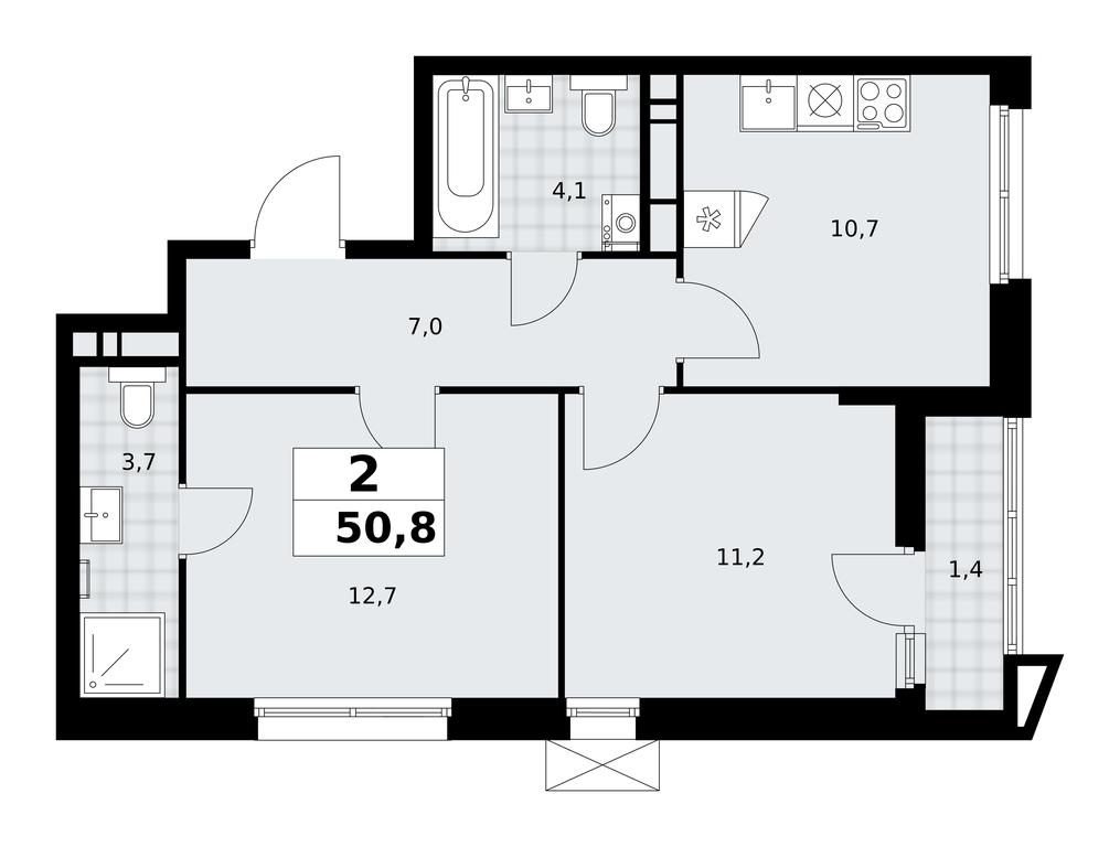 1-BD Apartment Sale, 50.8 sq. m. at Prokshino, Prokshino Residential Complex, Sosenskoye Settlement, Moscow, Russia #1 1-BD Apartment Sale, 50.8 sq. m. at Prokshino, Prokshino Residential Complex, Sosenskoye Settlement, Moscow, Russia #1