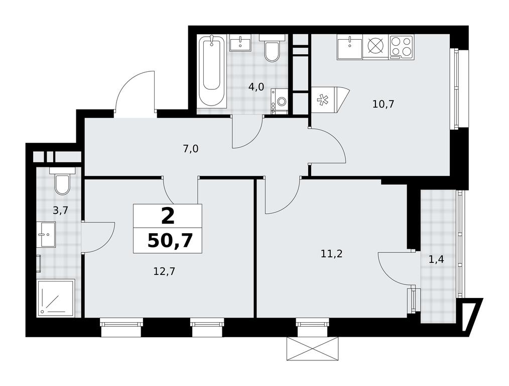 1-BD Apartment Sale, 50.7平方米 at Prokshino, Prokshino Residential Complex, Sosenskoye Settlement, Moscow, Russia #1 1-BD Apartment Sale, 50.7平方米 at Prokshino, Prokshino Residential Complex, Sosenskoye Settlement, Moscow, Russia #1
