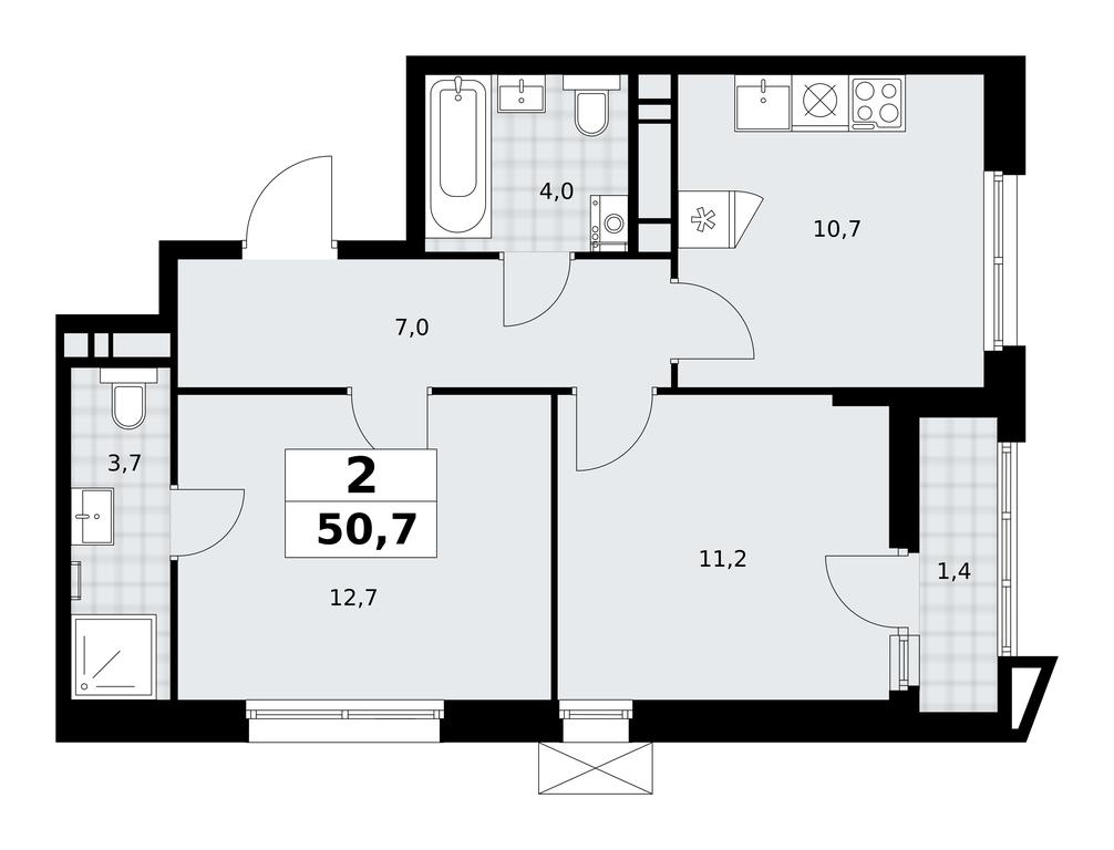 1-BD Apartment Sale, 50.7 sq. m. at Prokshino, Prokshino Residential Complex, Sosenskoye Settlement, Moscow, Russia #1 1-BD Apartment Sale, 50.7 sq. m. at Prokshino, Prokshino Residential Complex, Sosenskoye Settlement, Moscow, Russia #1