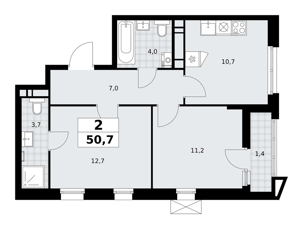 1-BD Apartment Sale, 50.7平方米 at Prokshino, Prokshino Residential Complex, Sosenskoye Settlement, Moscow, Russia #1 1-BD Apartment Sale, 50.7平方米 at Prokshino, Prokshino Residential Complex, Sosenskoye Settlement, Moscow, Russia #1